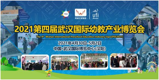 曼联击败加的夫城,展示强大实力 曼联击败加的夫城,展示强大实力