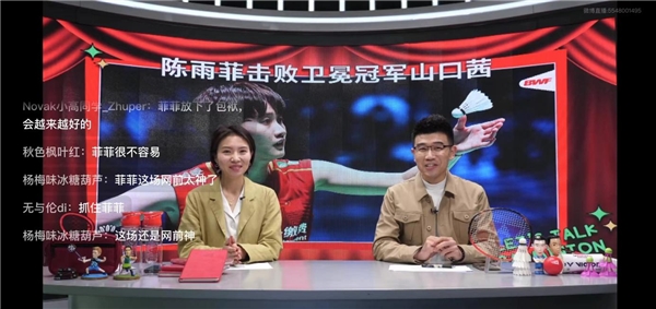 曼联vs皇家马德里,欧冠强强对决! 曼联vs皇家马德里,欧冠强强对决!