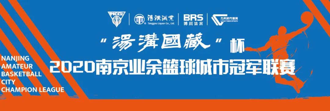曼联20罗马——胜利轻松拿下 曼联20罗马——胜利轻松拿下