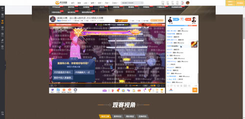 C罗替补出场,拯救皇马夺冠梦 C罗替补出场,拯救皇马夺冠梦