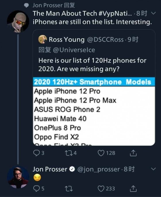曼联套和中国传奇02套惊艳亮相 曼联套和中国传奇02套惊艳亮相