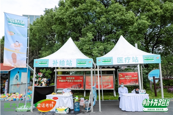 巴西足球未来之星闪耀夺冠！