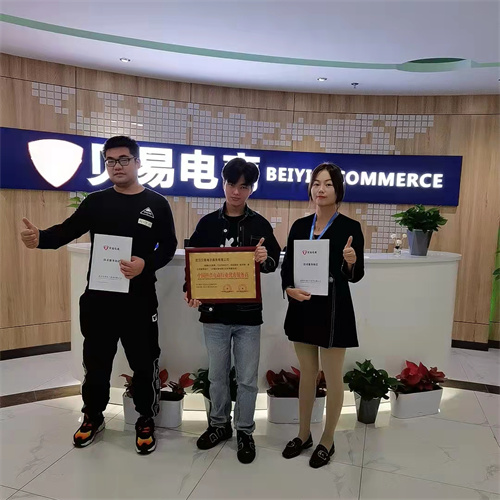 巴萨阿根廷帮组织力量,助阿根廷国家队取得胜利 巴萨阿根廷帮组织力量,助阿根廷国家队取得胜利