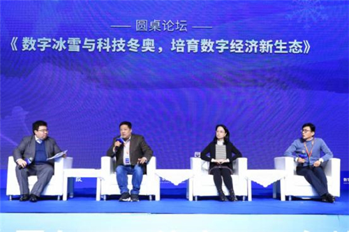 曼联2012中国行闪耀回忆 曼联2012中国行闪耀回忆