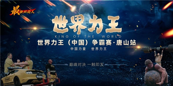 曼联21切尔西,重返英超前四! 曼联21切尔西,重返英超前四!