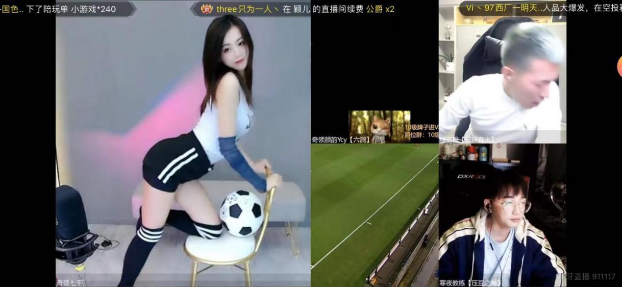 今晚足球中央5直播:精彩对决即将上演! 今晚足球中央5直播:精彩对决即将上演!