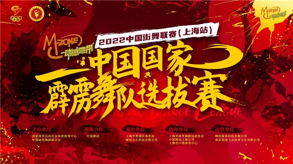 斯科尔斯巴萨:研发创新医疗技术,助力人类健康! 斯科尔斯巴萨:研发创新医疗技术,助力人类健康!