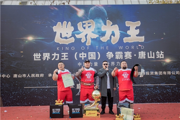 《雨燕足球:免费直播全程激动人心!》 《雨燕足球:免费直播全程激动人心!》