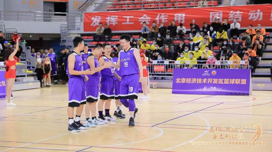 巴黎对阵曼联——比赛直播平台揭晓 巴黎对阵曼联——比赛直播平台揭晓