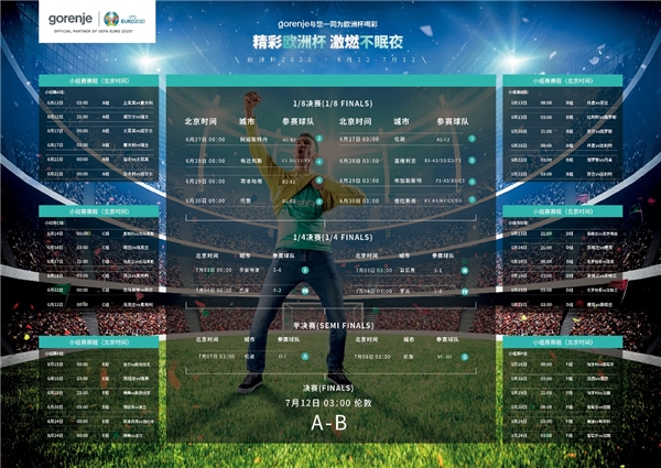 巴西女排超级联赛直播开启 巴西女排超级联赛直播开启