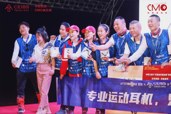曼联31完胜皇马，完美发挥取得胜利