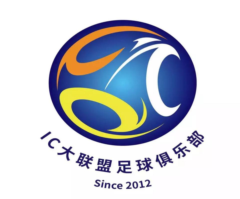 2022羽毛球世锦赛第三日赛程 2022羽毛球世锦赛第三日赛程