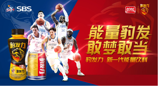 曼联2017开启新时代 曼联2017开启新时代