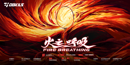 年轻人带领曼联蓄势待发! 年轻人带领曼联蓄势待发!