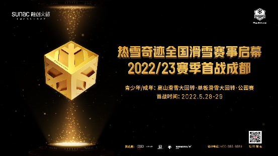 曼联20152016阵型回顾:梦幻组合再现辉煌 曼联20152016阵型回顾:梦幻组合再现辉煌