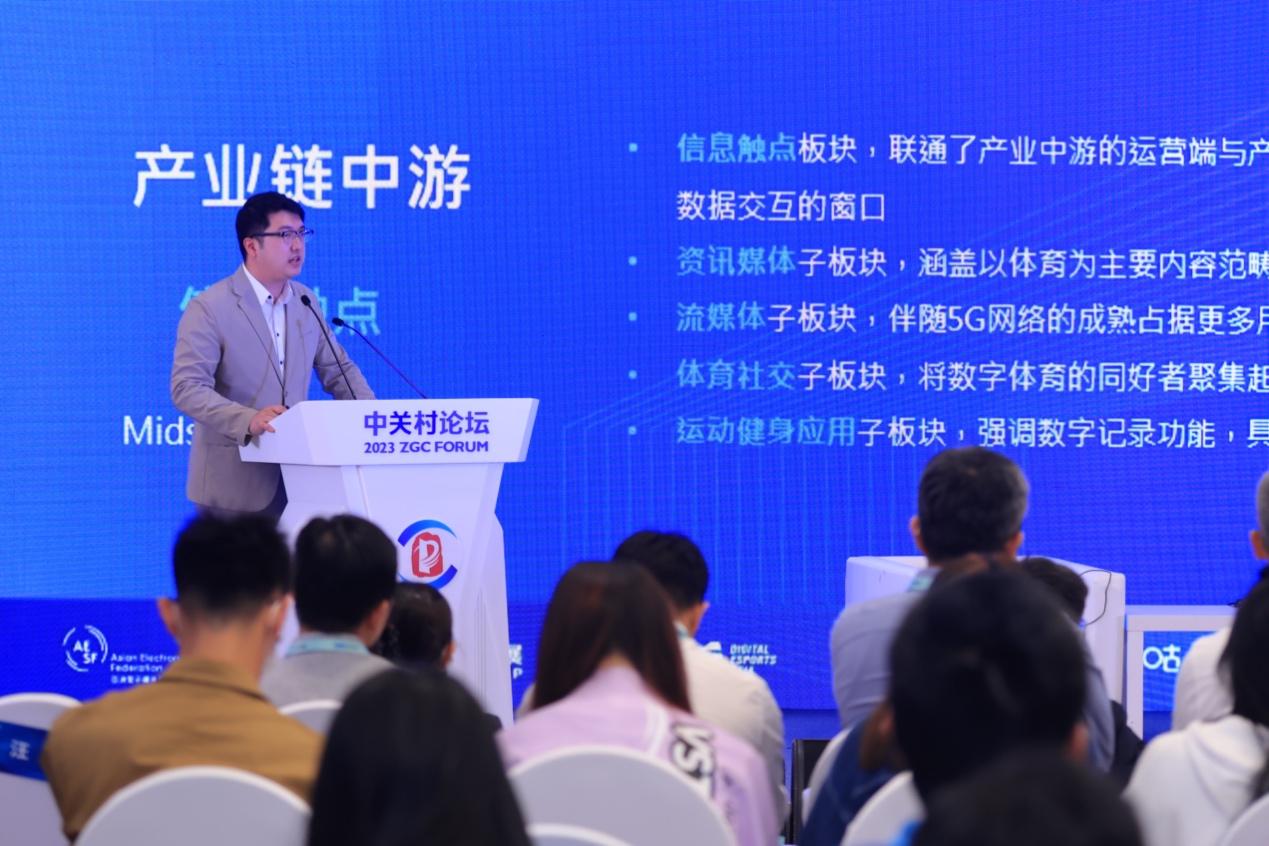 全球触手可及！海外体育直播网站热播