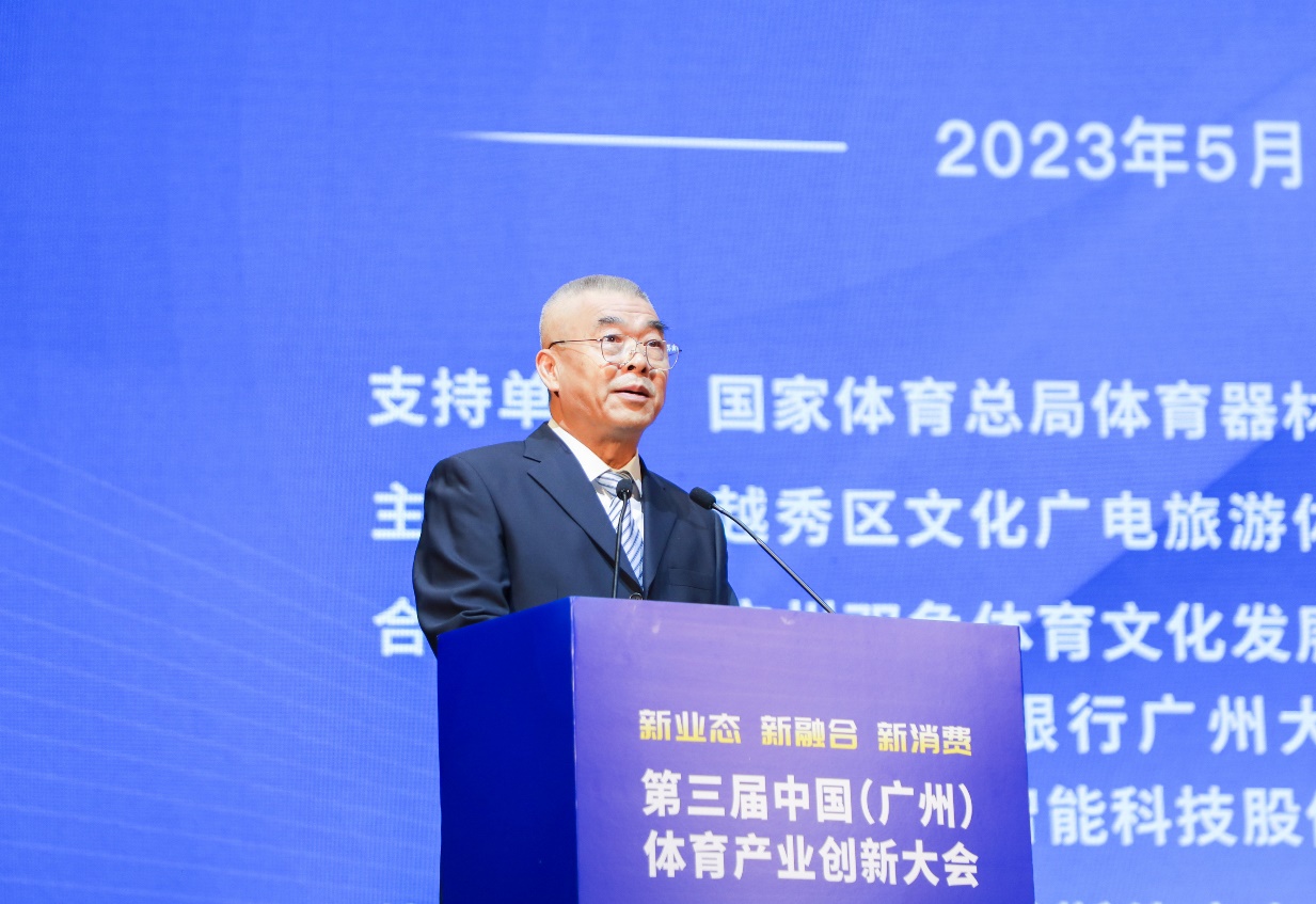 广东电视台体育台在线直播盛况！