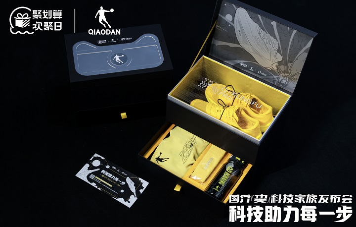 德甲赛事精彩呈现,在线直播火爆开启! 德甲赛事精彩呈现,在线直播火爆开启!