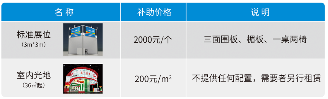 德甲积分榜暴露惊人差距英超积分榜(德甲 积分) 德甲积分榜暴露惊人差距英超积分榜(德甲 积分)