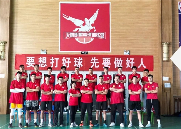 巴黎圣曼vs曼联直播新闻稿标题:激战再度上演!巴黎圣曼对阵曼联全程直播! 巴黎圣曼vs曼联直播新闻稿标题:激战再度上演!巴黎圣曼对阵曼联全程直播!