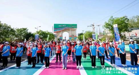 “FM2016中超工作证揭晓:球迷聚焦中超热度!” “FM2016中超工作证揭晓:球迷聚焦中超热度!”