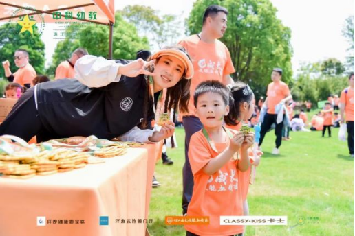 巴萨胜拉斯帕尔马斯,继续卫冕西甲冠军 巴萨胜拉斯帕尔马斯,继续卫冕西甲冠军