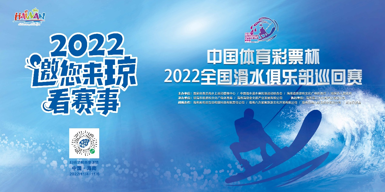 广东省篮球比赛精彩直播 广东省篮球比赛精彩直播