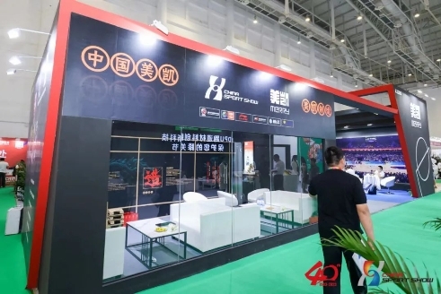 恒大中超龙珠直播:精彩比赛即时呈现! 恒大中超龙珠直播:精彩比赛即时呈现!