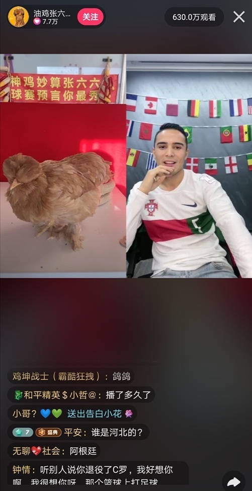 世界杯经典比赛集锦震撼发布!25字以内的新闻稿中文标题:《回顾世界杯经典比赛集锦 世界杯经典比赛集锦震撼发布!25字以内的新闻稿中文标题:《回顾世界杯经典比赛集锦