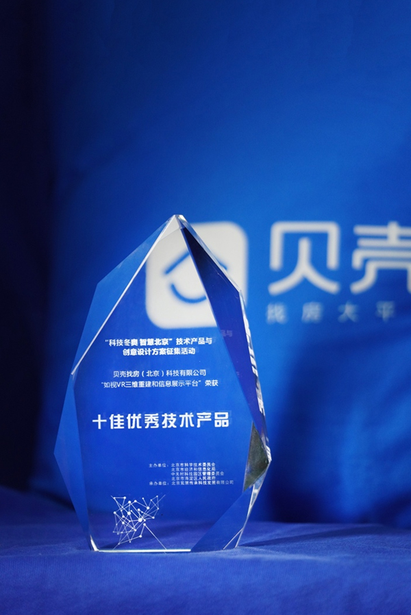 巴萨罗那赛实现历史突破 巴萨罗那赛实现历史突破