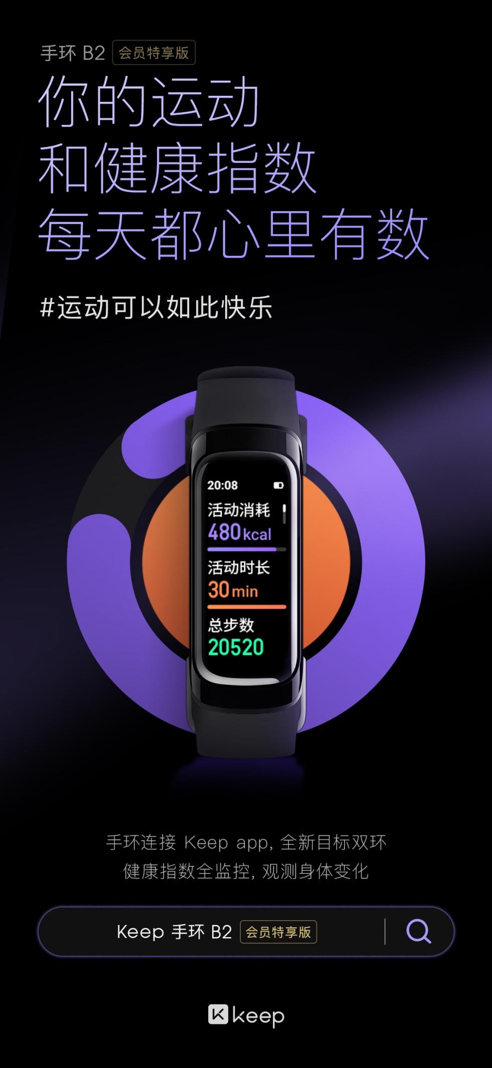 巴萨皇马争夺西超杯,视频下载全面开放! 巴萨皇马争夺西超杯,视频下载全面开放!