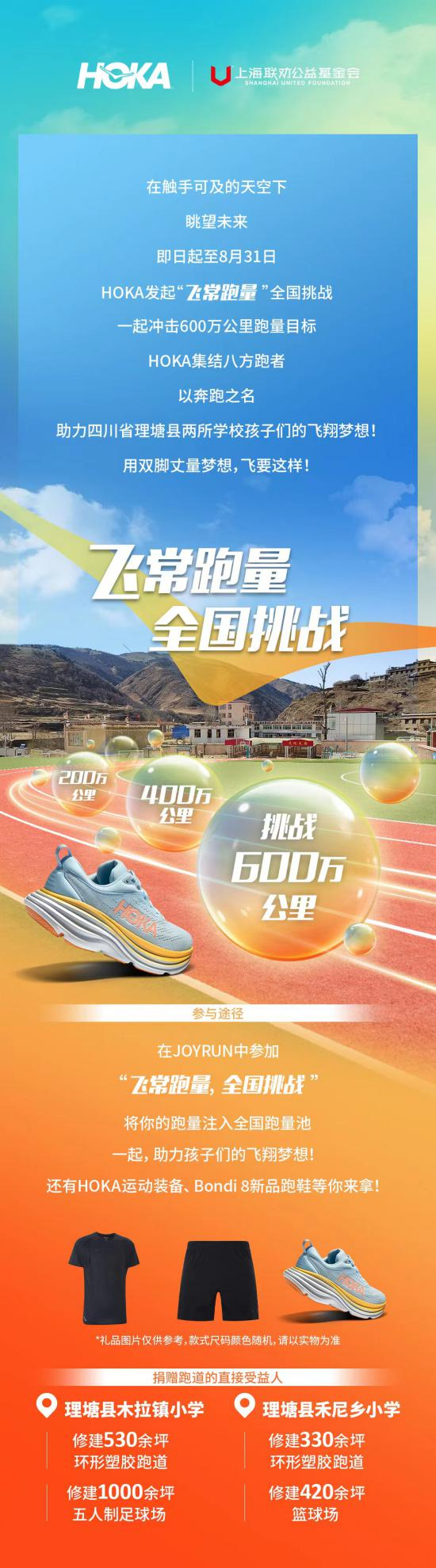 2021欧洲杯CCTV5直播全程视频盛宴 2021欧洲杯CCTV5直播全程视频盛宴