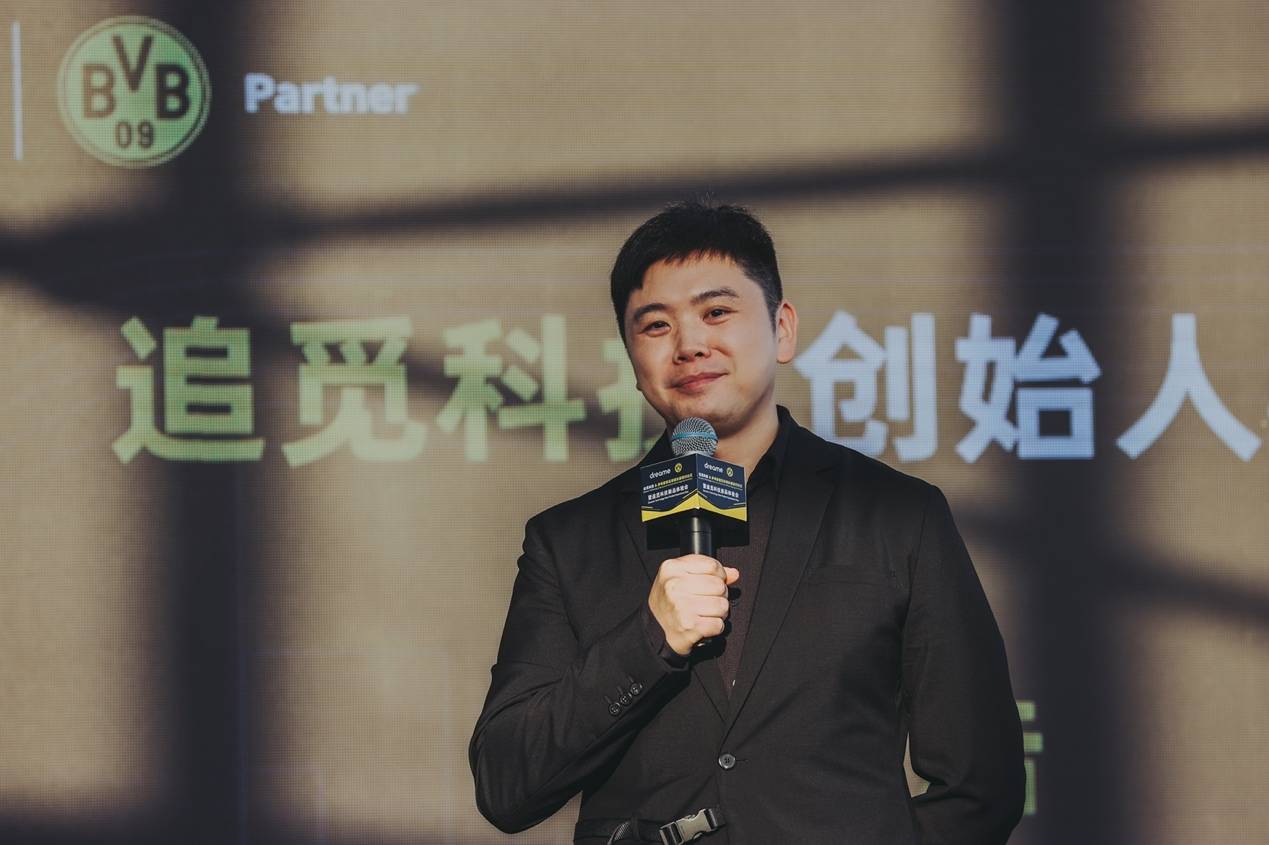 巴萨在中国展开2017年度行程 巴萨在中国展开2017年度行程