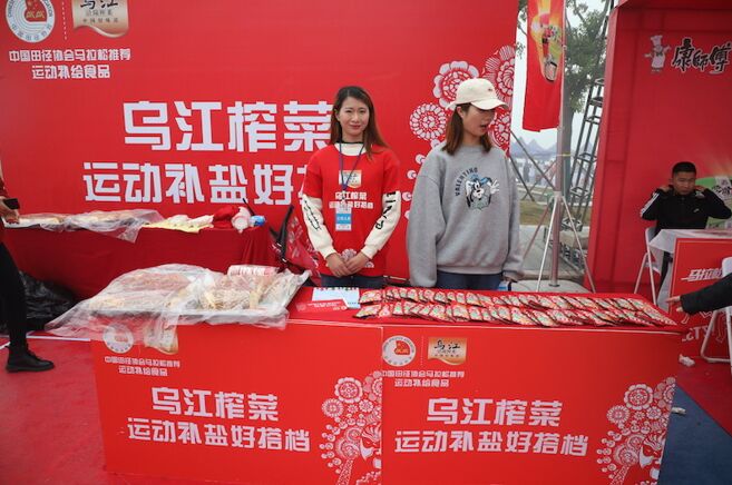 巴萨里昂集锦 力挫对手,展现默契 巴萨里昂集锦 力挫对手,展现默契