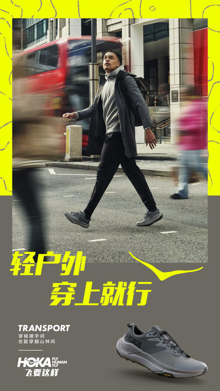 巴萨罗纳队与马竞将进行直播对决