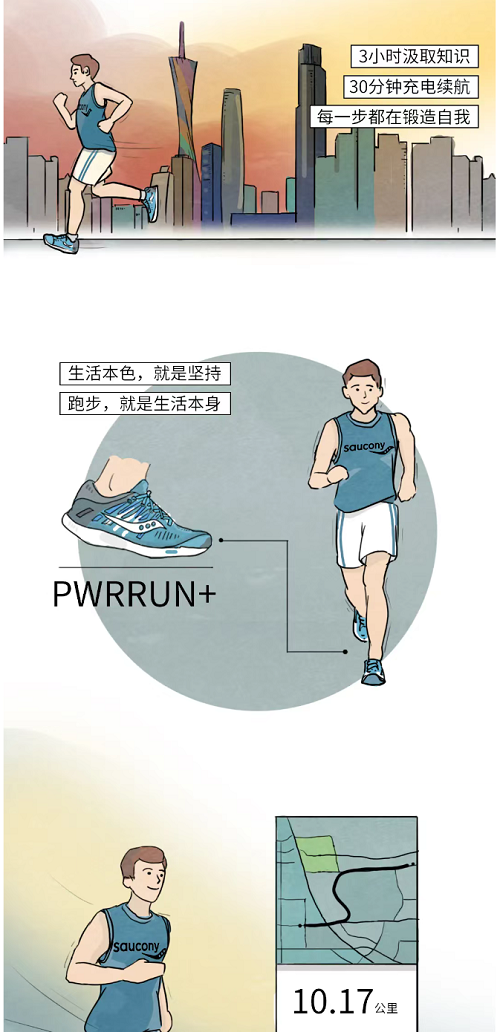 巴萨连战埃瓦尔胜绩继续延续！