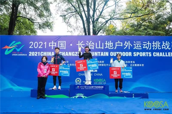 巴萨欧冠经典:回顾辉煌战役 巴萨欧冠经典:回顾辉煌战役